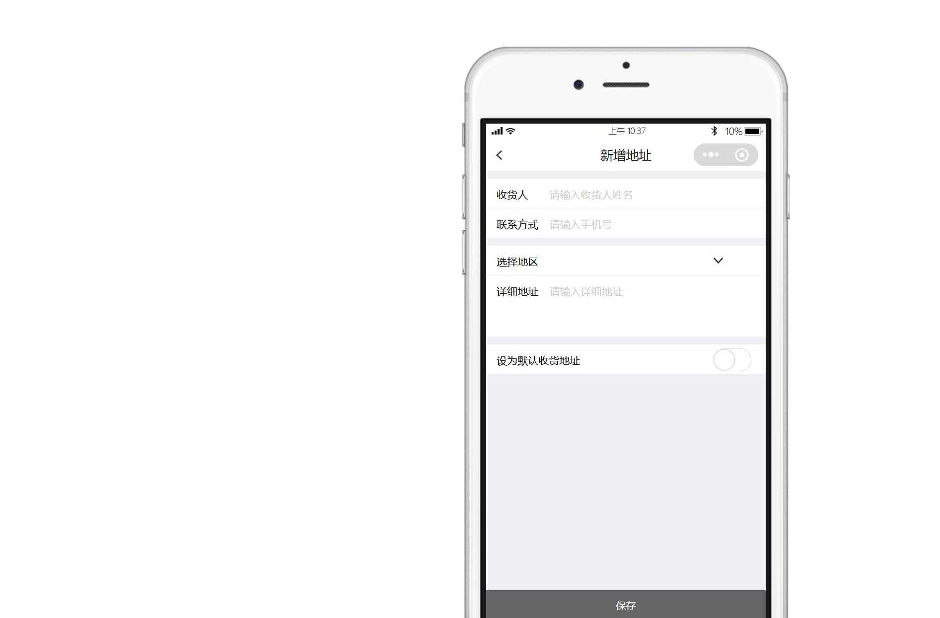 电商汽车配饰小程序用户端产品原型模板案例Axure RP源文件下载