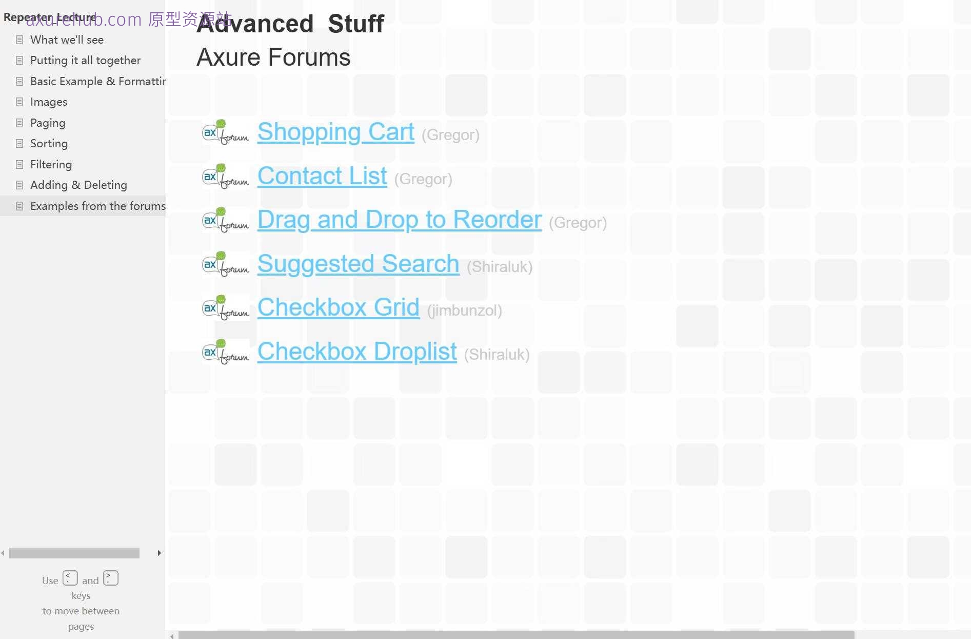 Axure原型案例模板站 - 交互式设计工具教程与资源下载