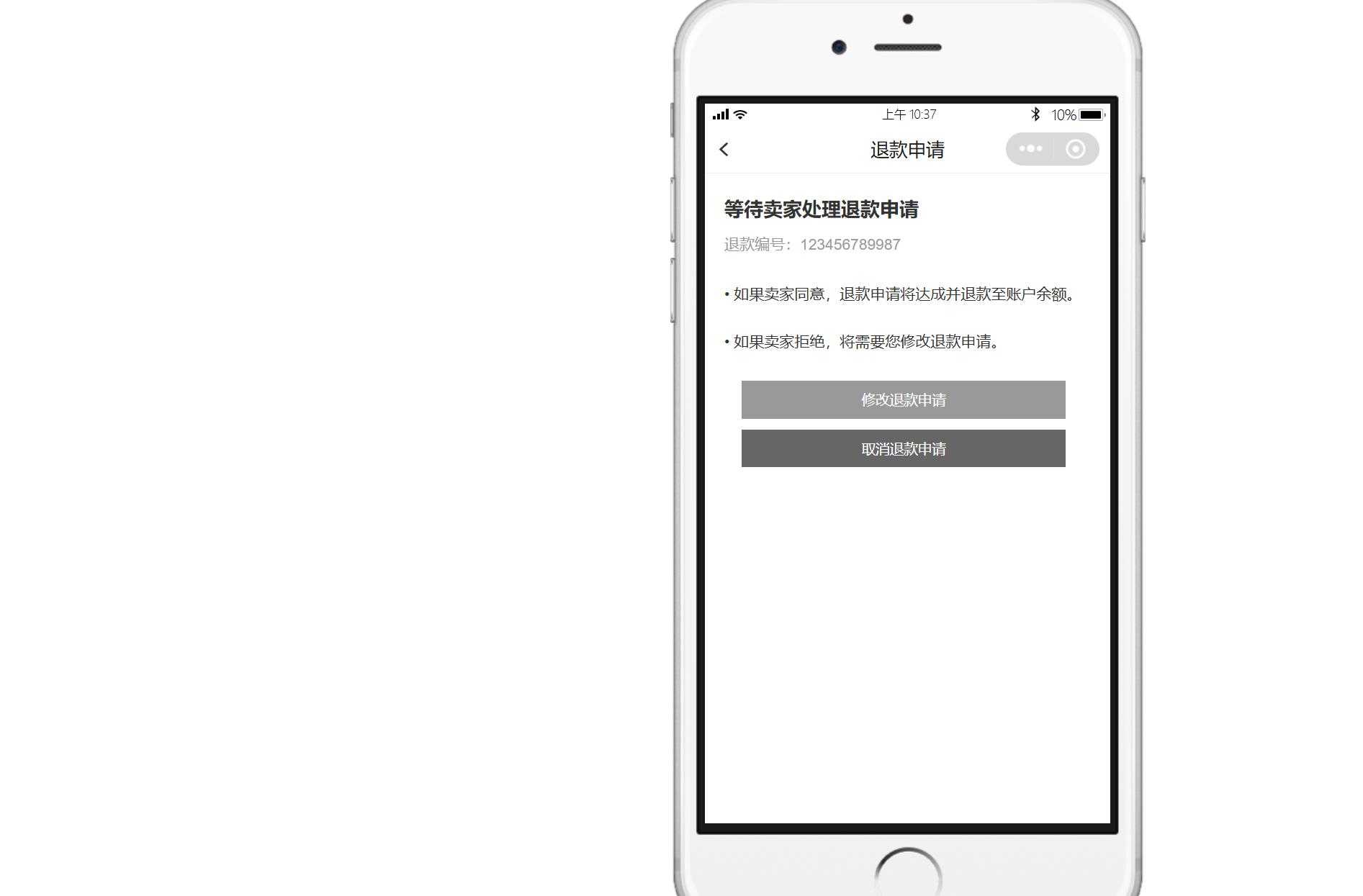 电商汽车配饰小程序用户端产品原型模板案例Axure RP源文件下载