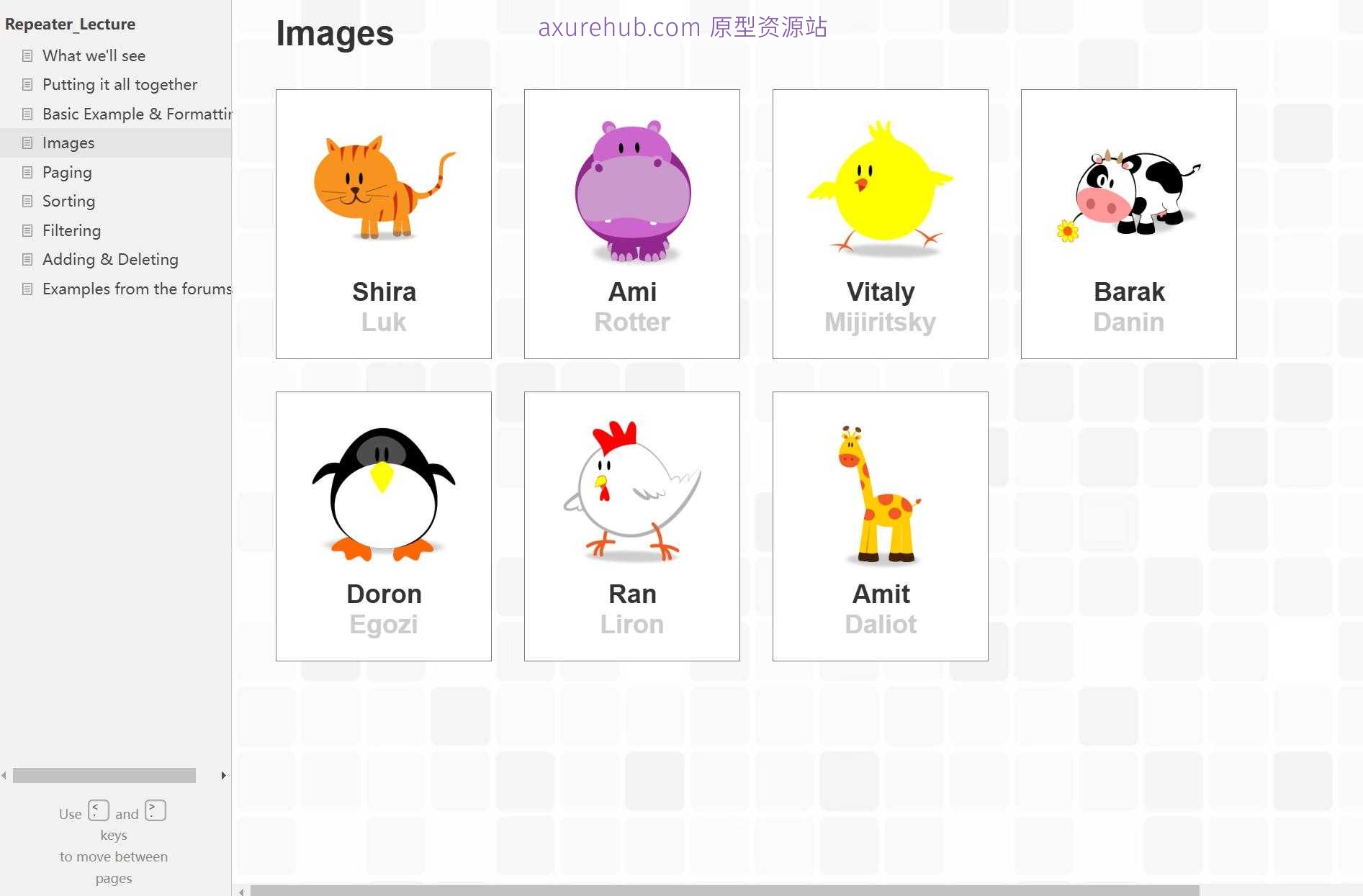 Axure原型案例模板站 – 交互式设计工具教程与资源下载
