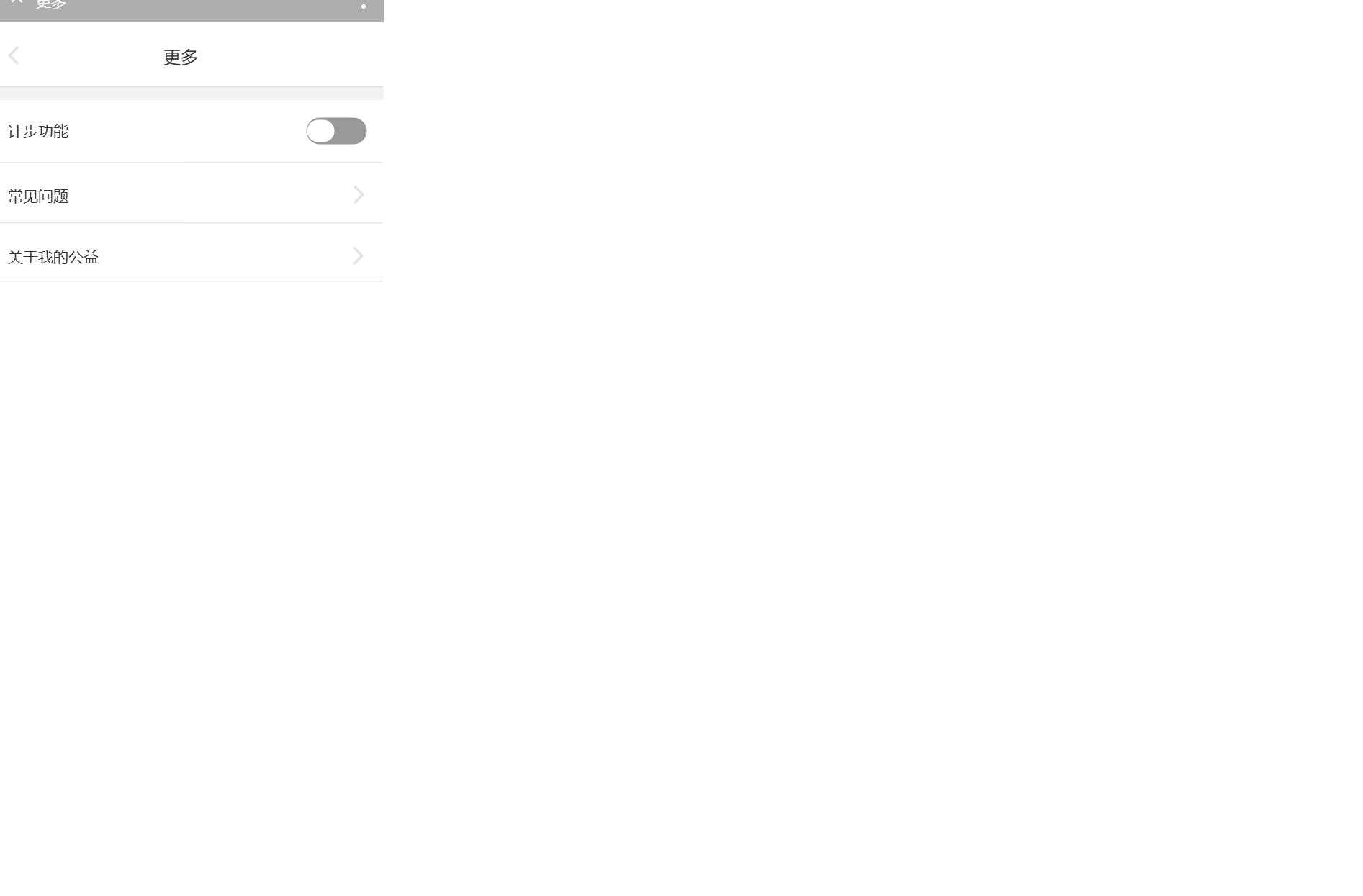 汽车会员官网移动端服务大厅系统产品原型模板案例Axure RP源文件下载